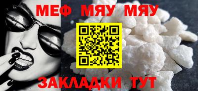 каннабис Чапаевск
