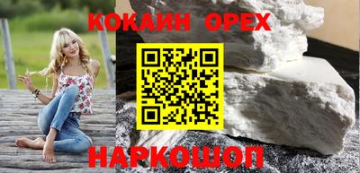 каннабис Чапаевск
