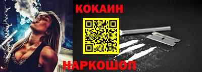 каннабис Чапаевск