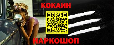 каннабис Чапаевск