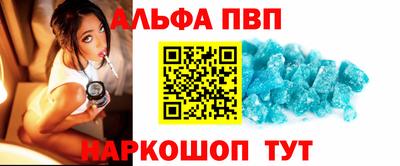 каннабис Чапаевск