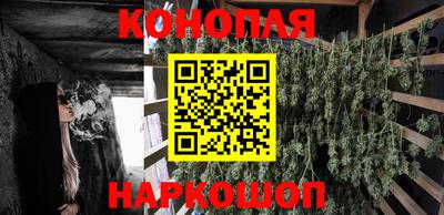 кокаин премиум Чебаркуль