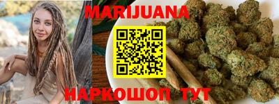 мефедрон VHQ Чебоксары