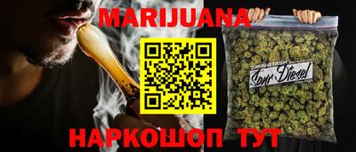 мефедрон VHQ Чебоксары