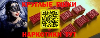 каннабис Чапаевск