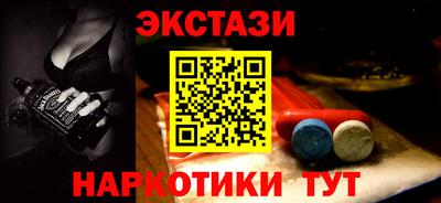 каннабис Чапаевск
