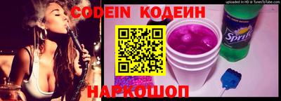 мефедрон VHQ Чебоксары