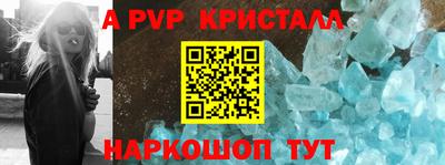 каннабис Чапаевск