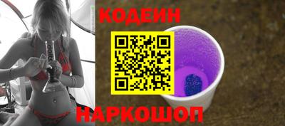 мефедрон VHQ Чебоксары