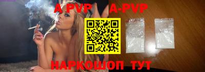 кокаин премиум Чебаркуль