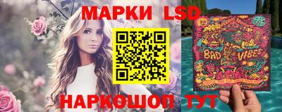 мефедрон VHQ Чебоксары