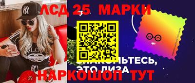 кокаин премиум Чебаркуль