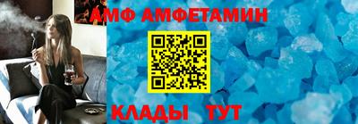 кокаин премиум Чебаркуль