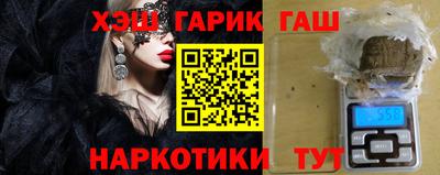 мефедрон VHQ Чебоксары
