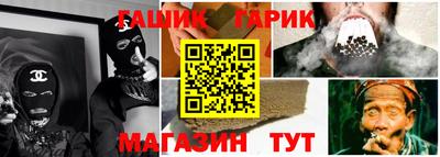 мефедрон VHQ Чебоксары