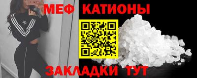 каннабис Чапаевск